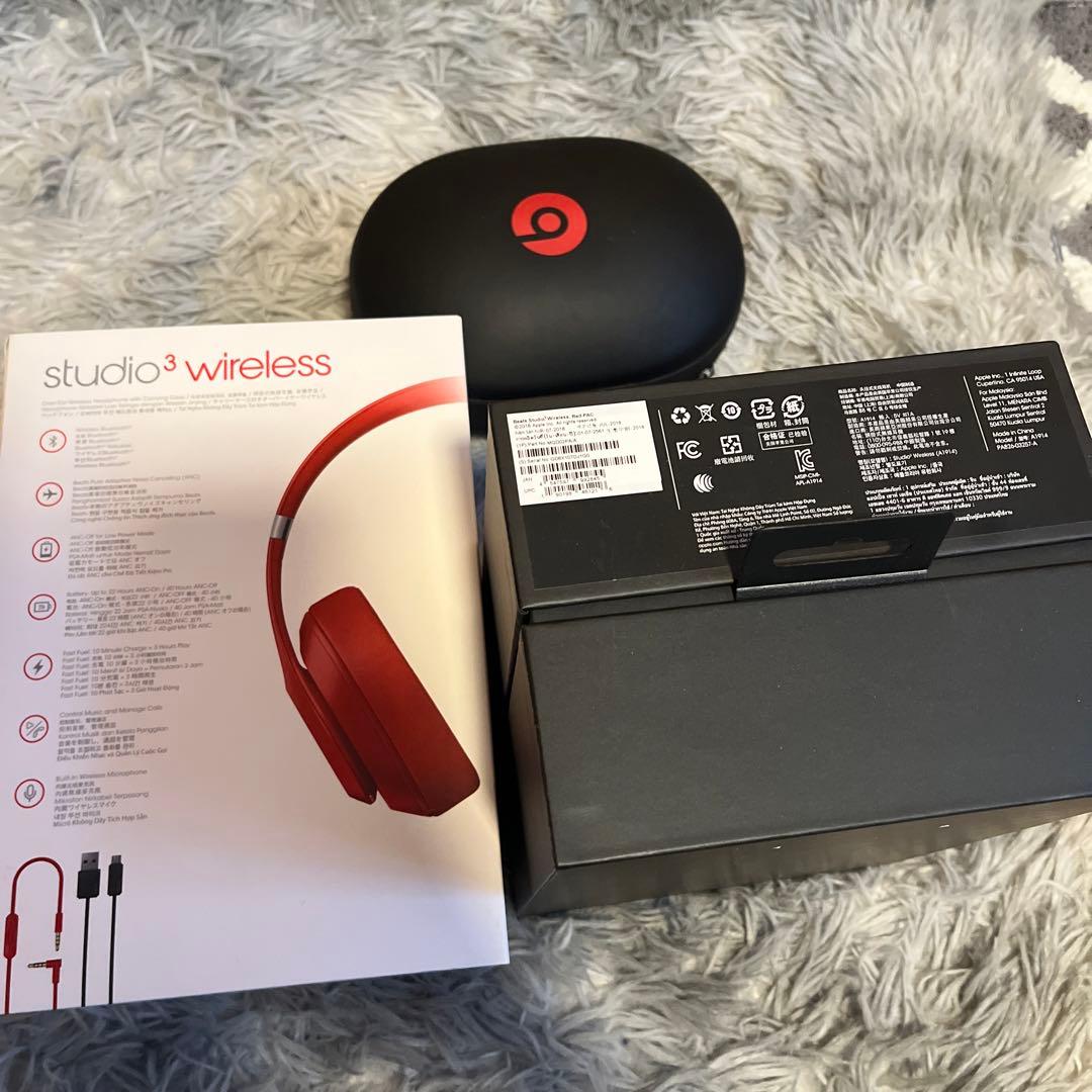 Beats Studio3 ワイヤレスヘッドホン レッド