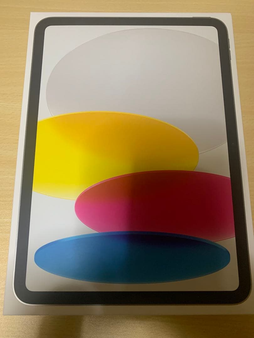 【新品・未開封】iPad 11インチ 128GB A16 Wi-Fi シルバー