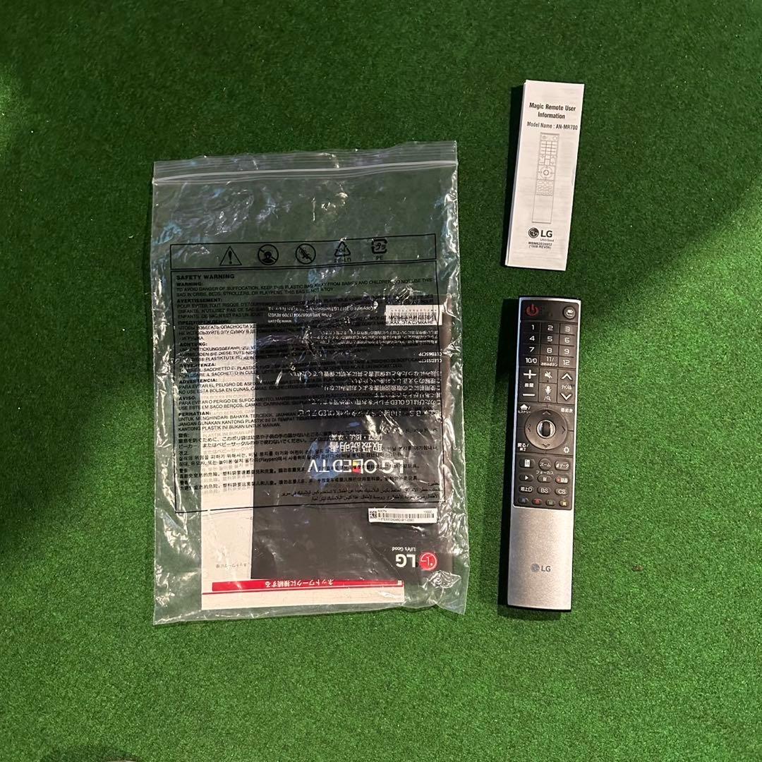 LGエレクトロニクス 有機ELテレビ OLED55C7P 55V型 C071