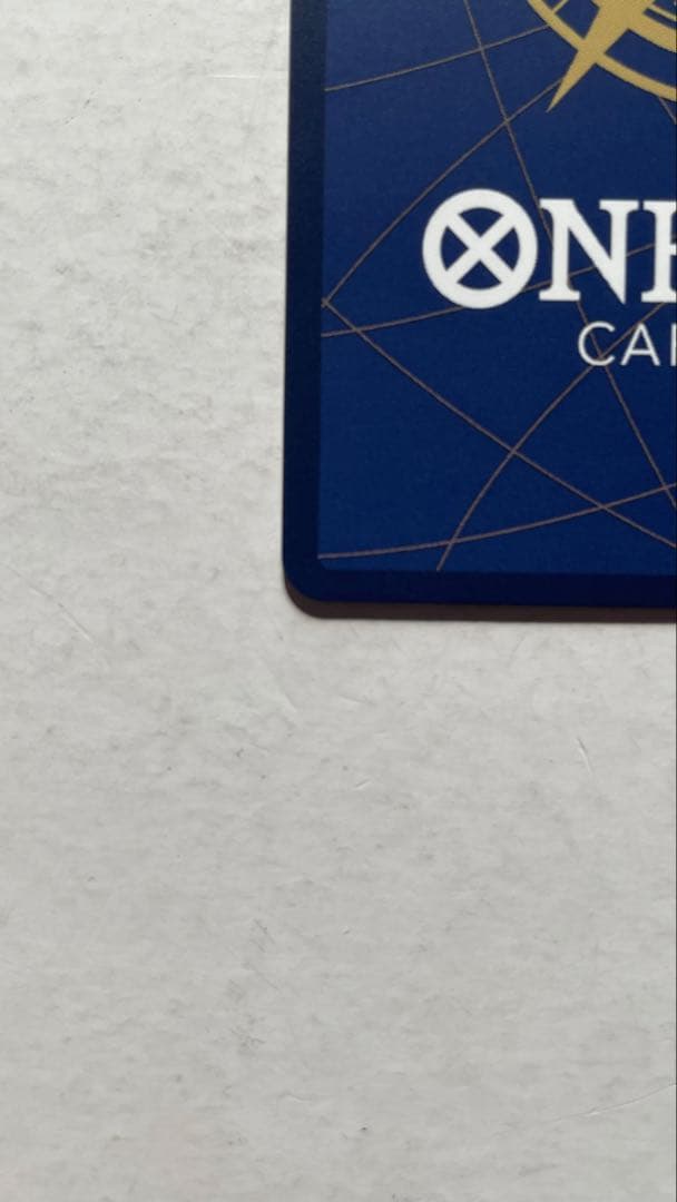 【オマケ付】ワンピースカード モンキー・D・ルフィ ジャンプ プロモ P-033