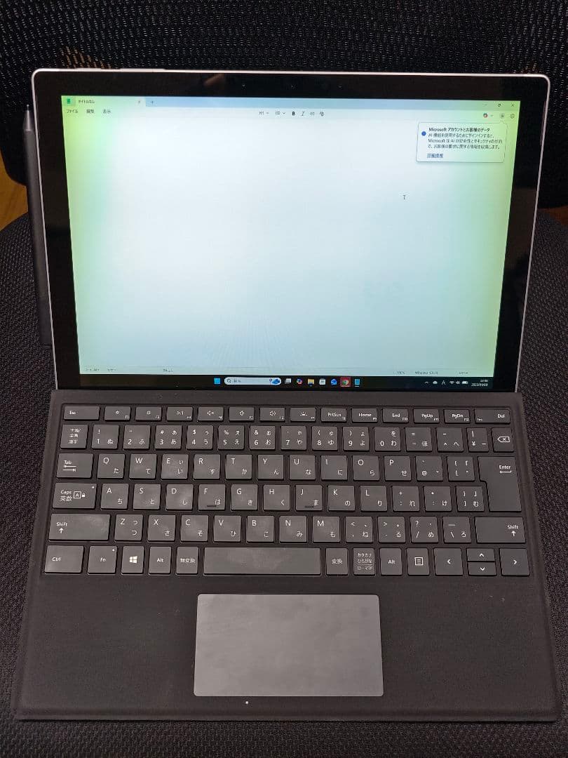 Windowsタブレット本体 Surface pro 7