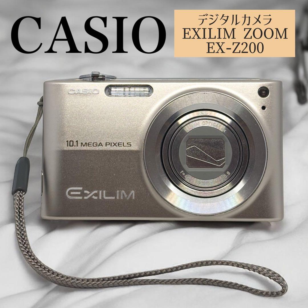 CASIO EXILIM EX-Z200 デジタルカメラ 動作確認済 平成レトロ