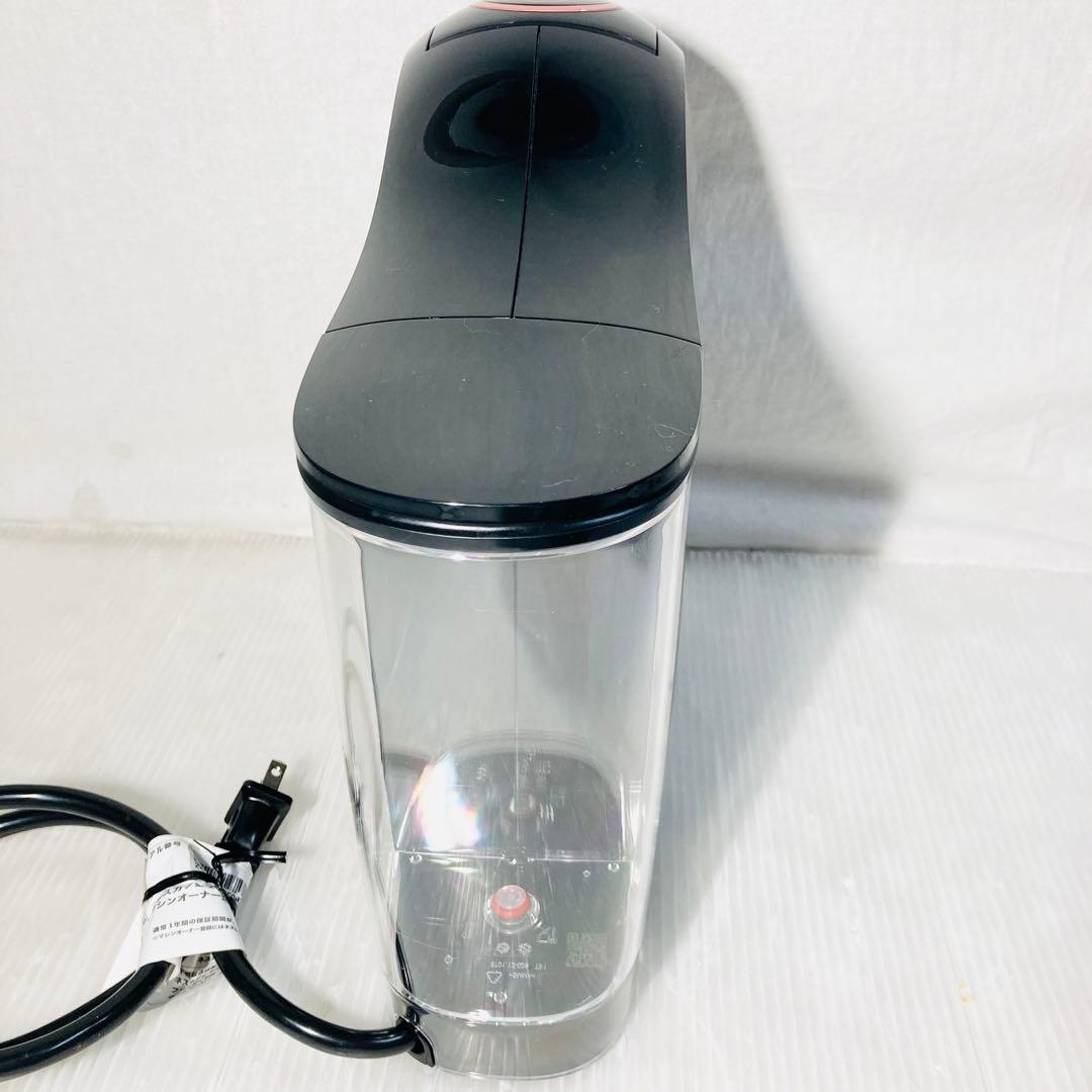 コーヒーメーカー・エスプレッソマシン 161cm