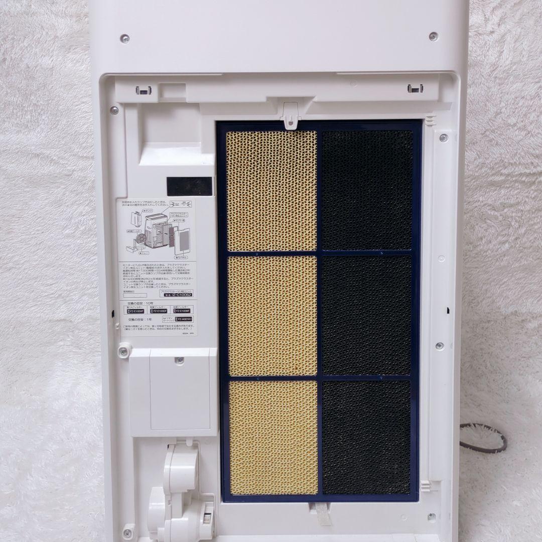 最上位モデル SHARP 加湿空気清浄機 プラズマクラスターKI-JP100-W