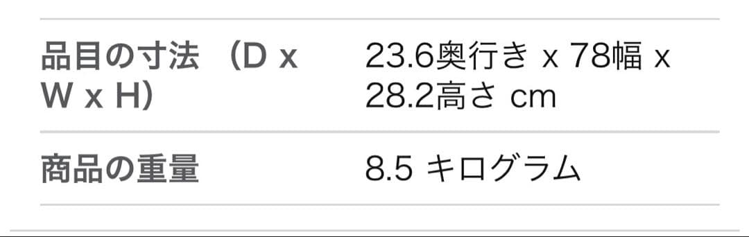 【ちゅら★】Hisense HA-S22H-W エアコン本体