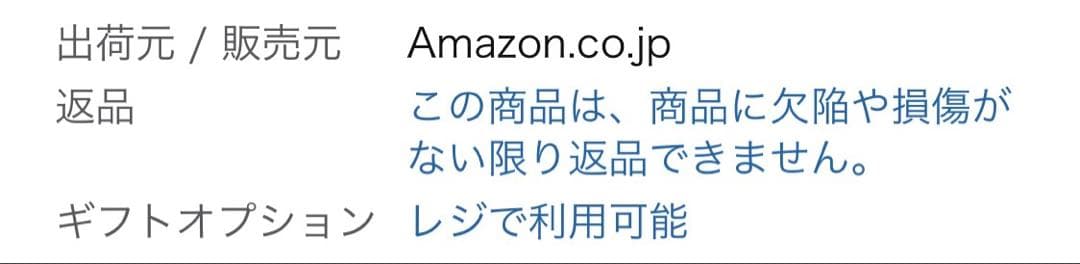 【ちゅら★】Hisense HA-S22H-W エアコン本体