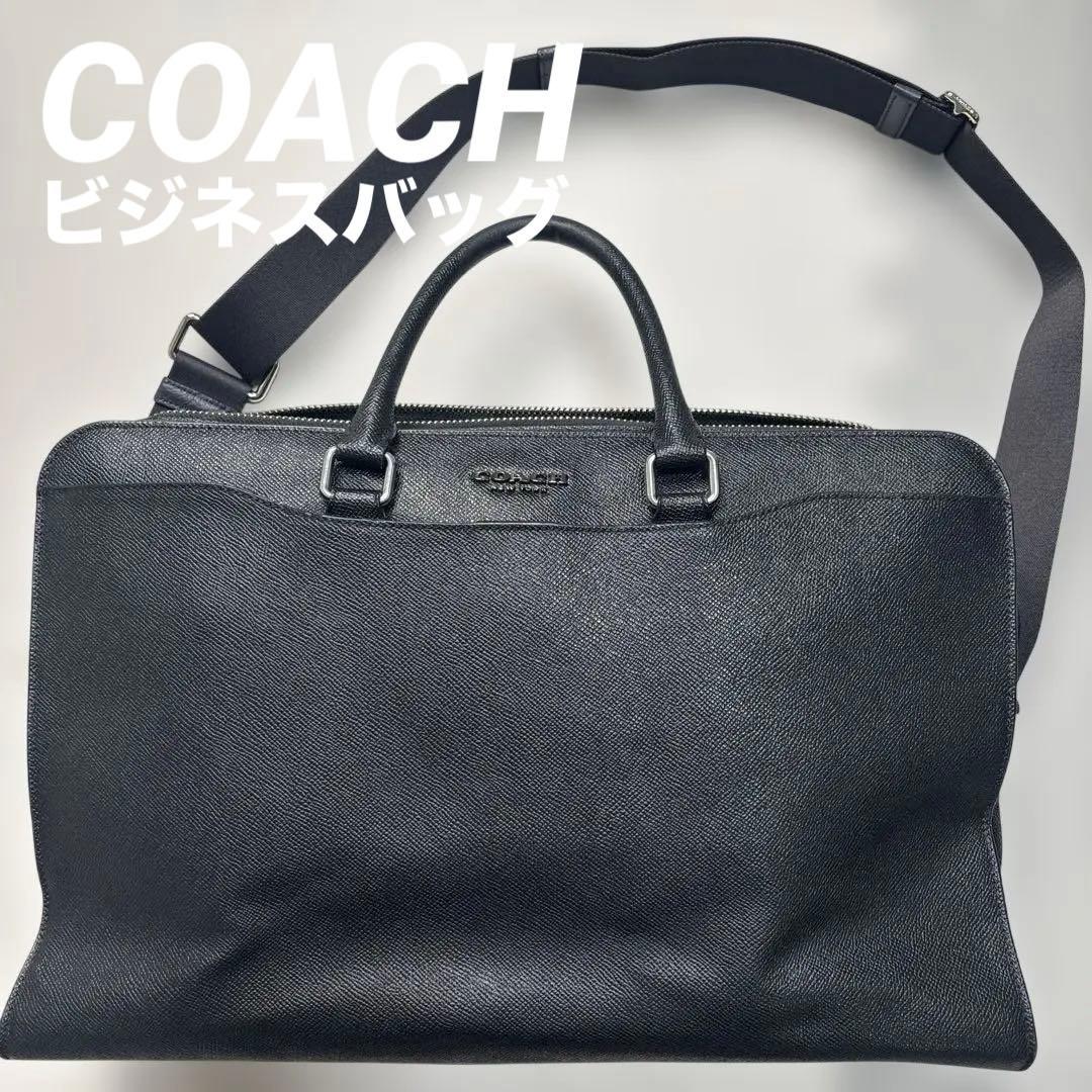 COACH コーチ ビジネスバッグ ブラック F72988