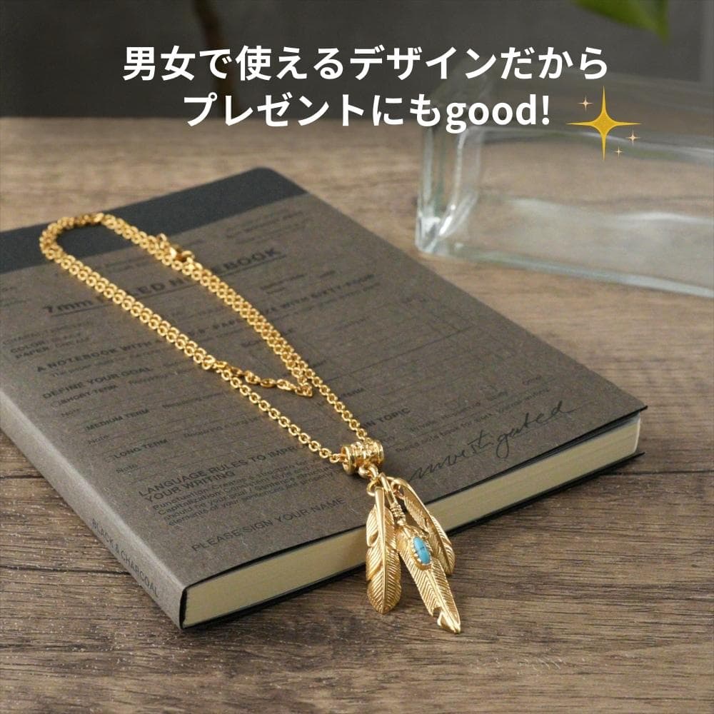 メンズネックレス 24Kコート シルバー925 トリプル フェザー ゴールド