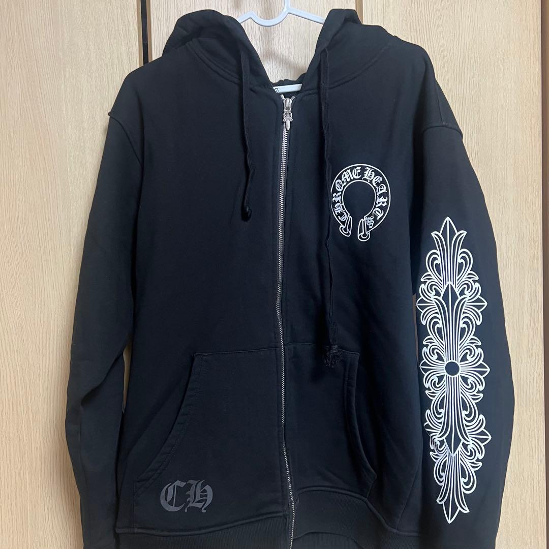 たお　本日まで