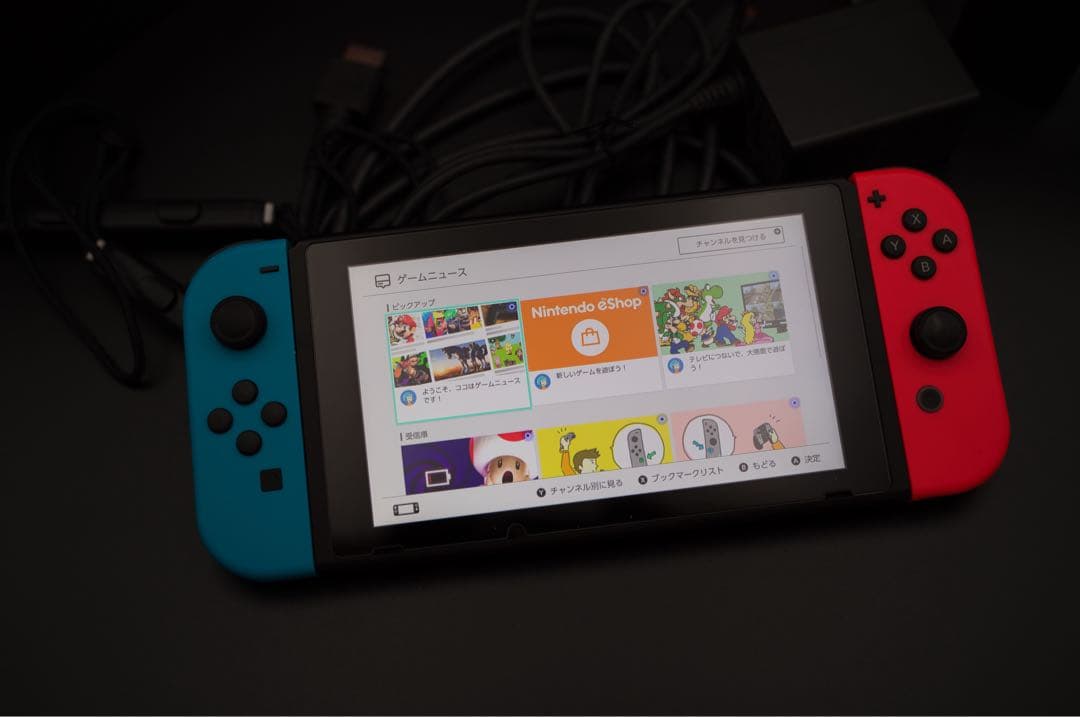 任天堂SWITCH（NINTENDO スイッチ）本体