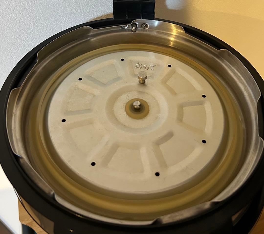 ショップジャパン クッキングプロ 電気圧力鍋 シルバー 煮込み 無水調理 炒め