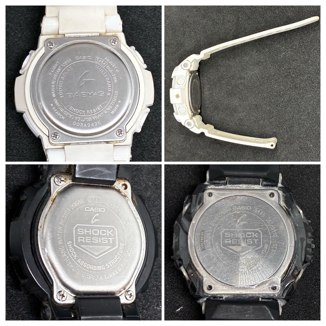 さ*ら様 174腕時計まとめ売り G-SHOCK、Baby-G、TIMEX等…計