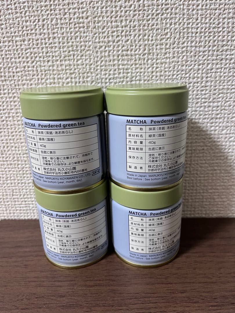 へきは　青嵐　40g缶　3個セット