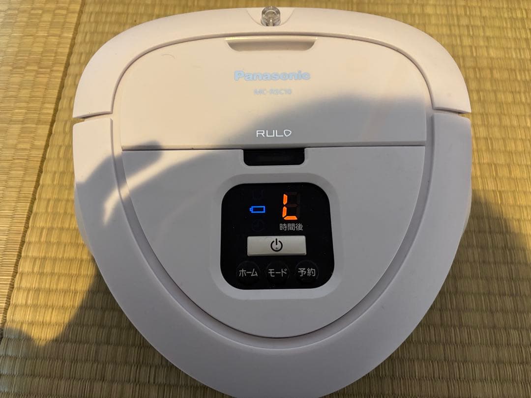 極美品　Panasonic MC-RSC10 ロボット掃除機本体