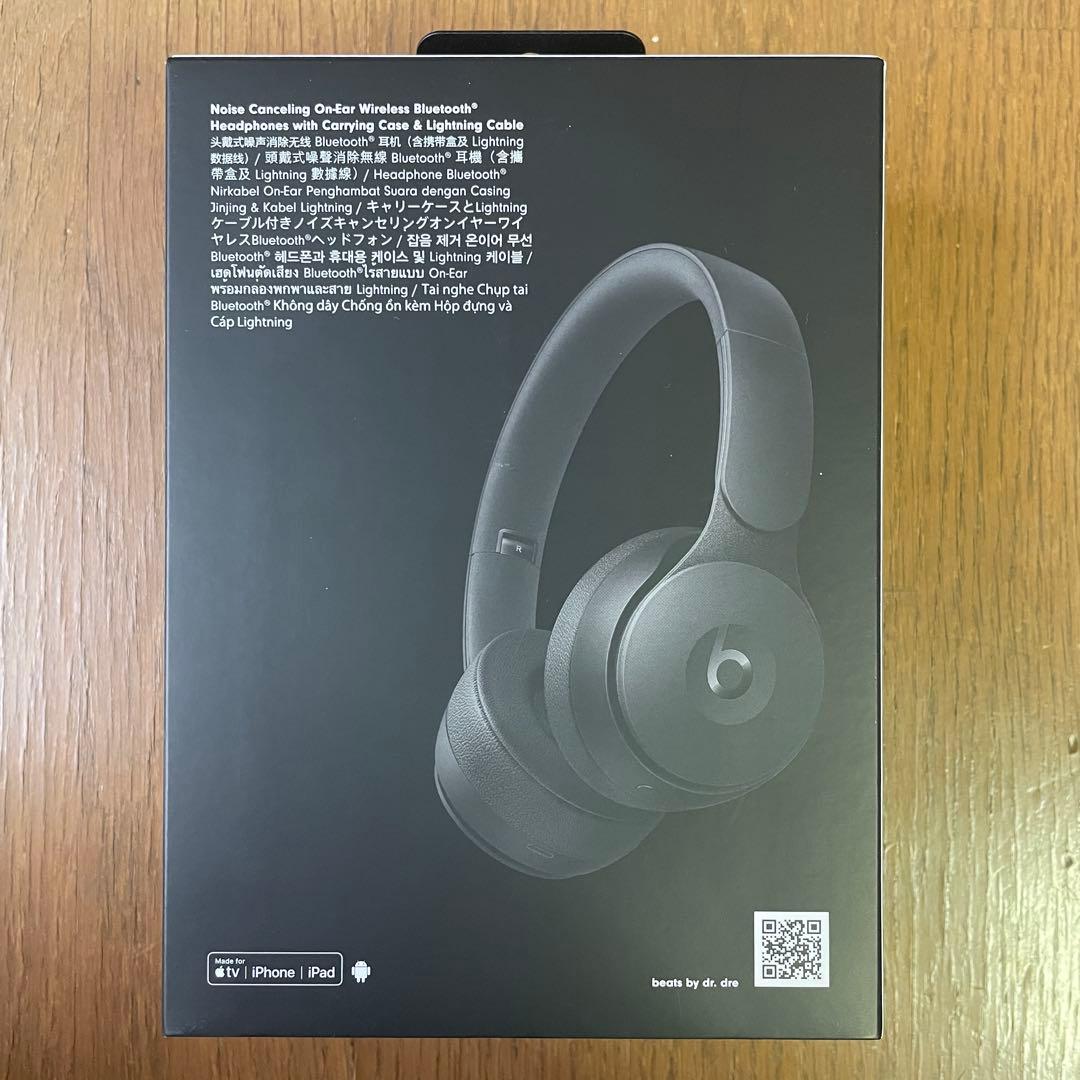 Beats/ビーツ Solo Pro ワイヤレスヘッドフォン