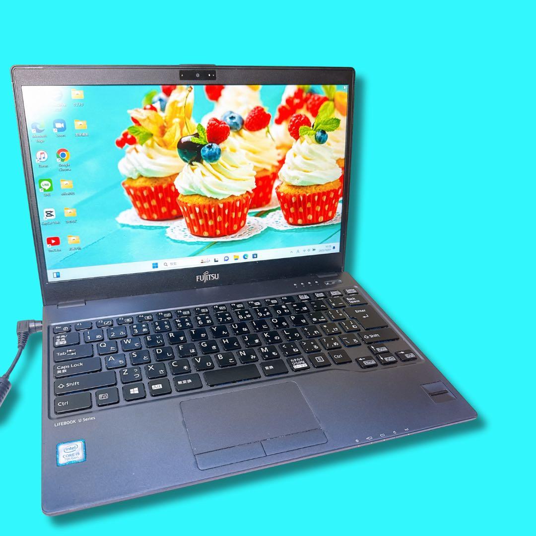 ❤️動作良好ノートパソコン❤️すぐ使える！設定済み！第7世代！高性能