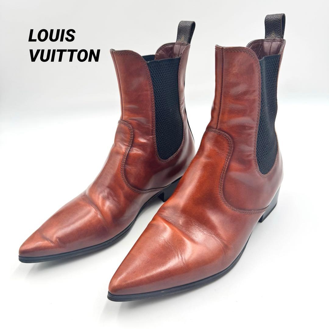 LOUIS VUITTON サイドゴアブーツ　モノグラム　ブラウン　22.5cm