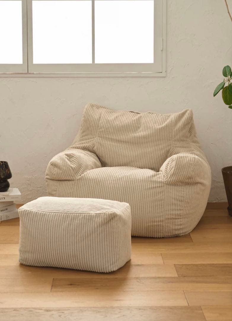 HUGME LOOZYソファー＋オットマンのセット コーデュロイ ビーズソファー