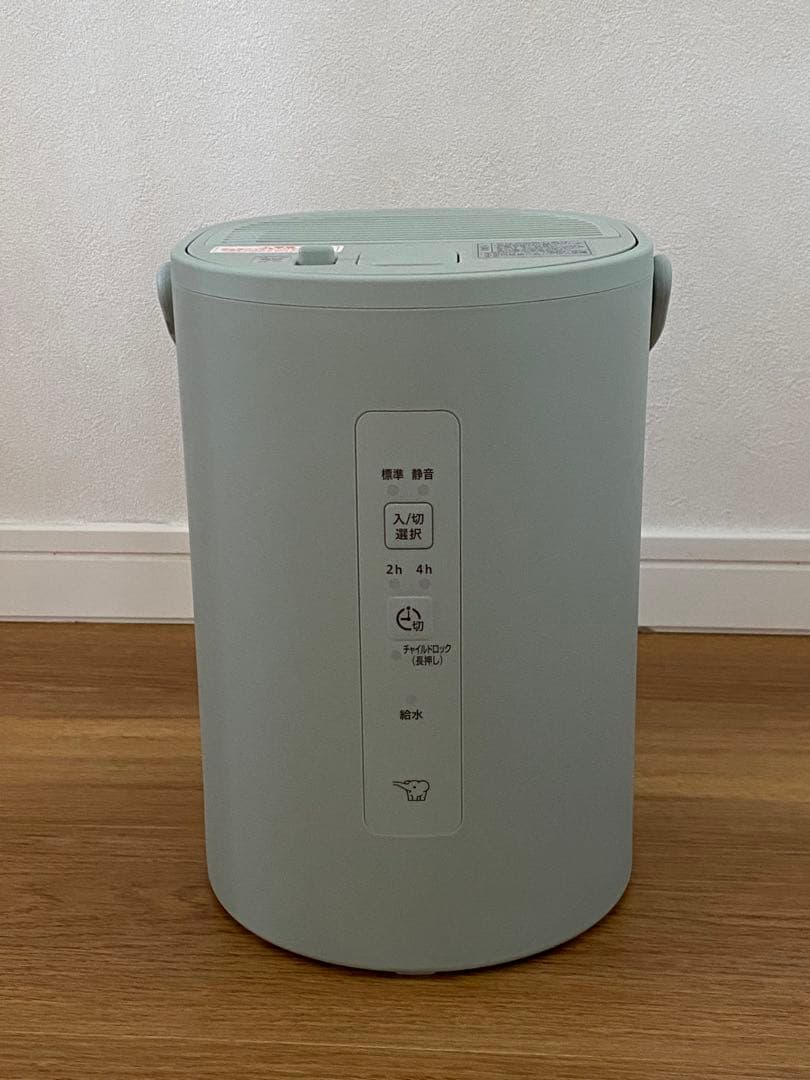 象印スチーム式加湿器(グリーン)