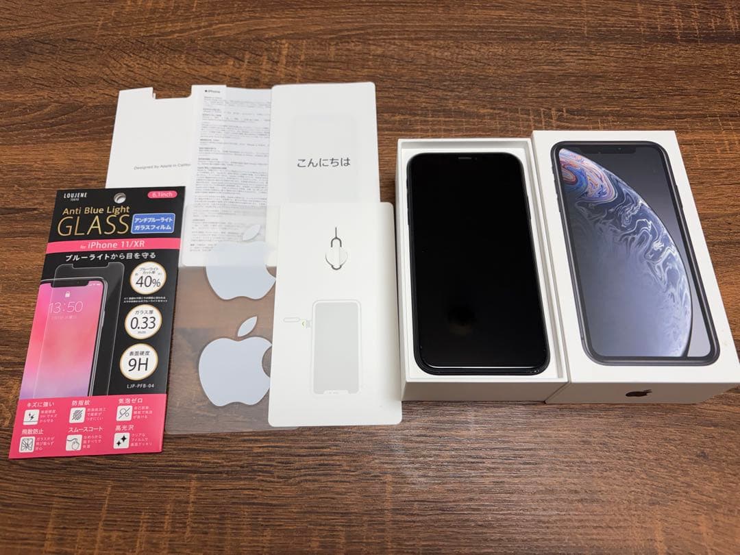 【本体】iPhone xr ブラック