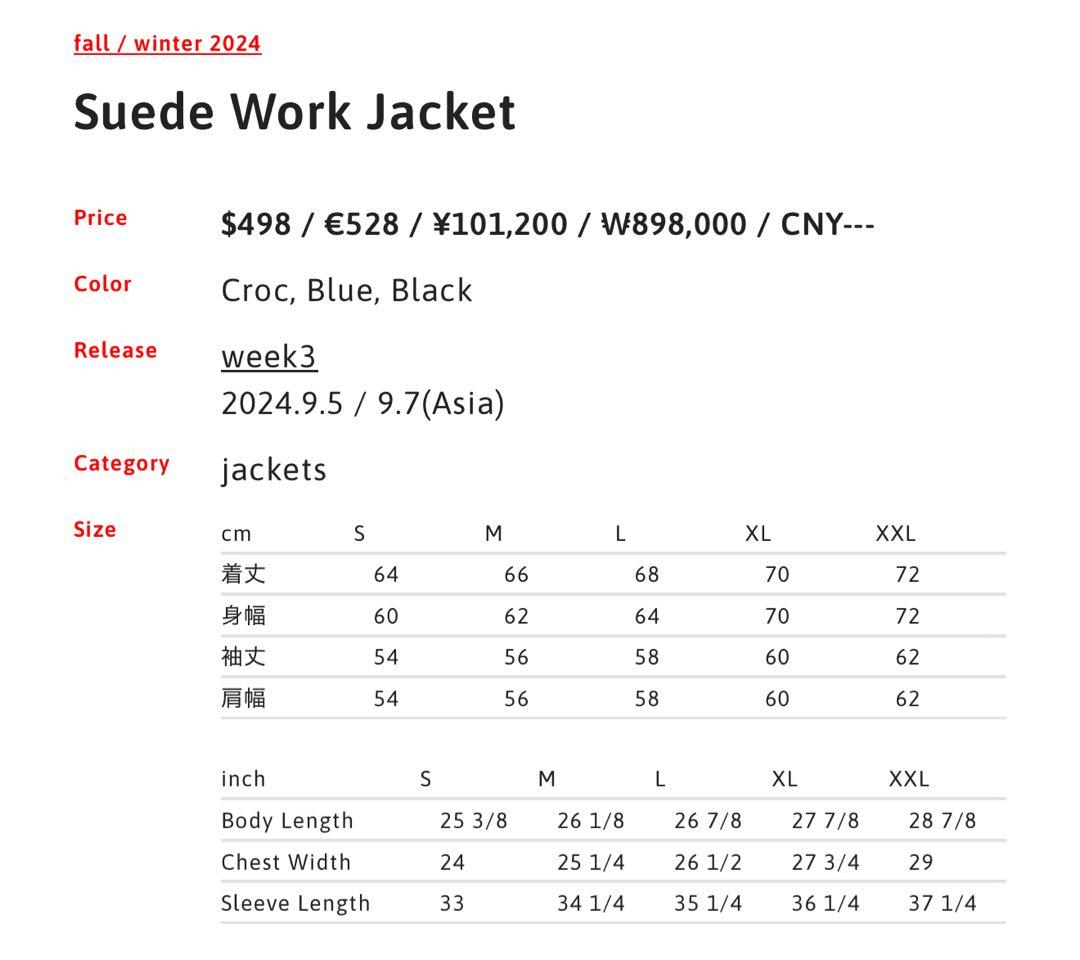 ジャケット・アウター R