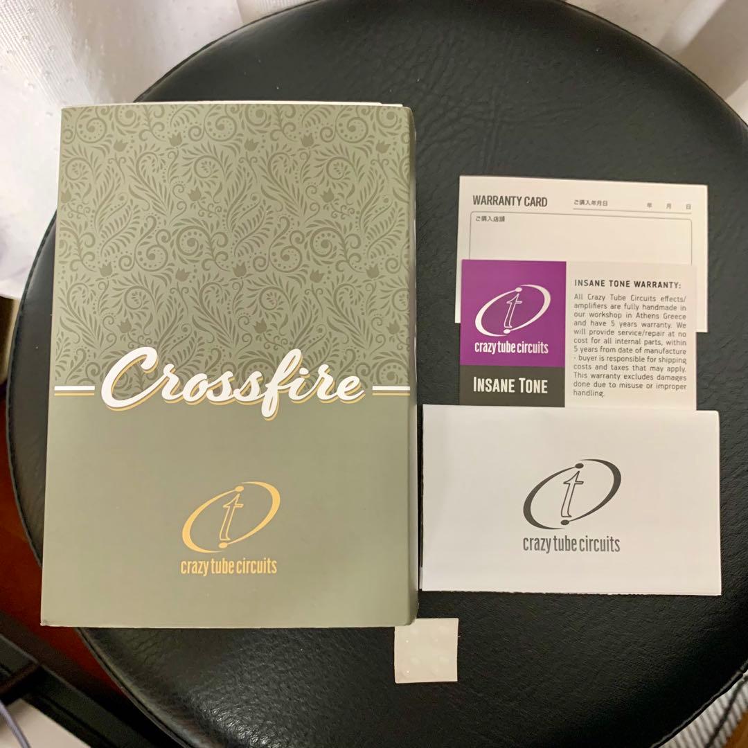 ギター Crazy Tube Circuits Crossfire
