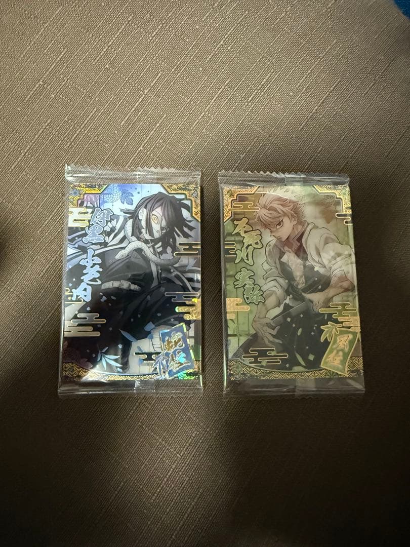 鬼滅の刃　ウエハース9 柱カード 伊黒、不死川