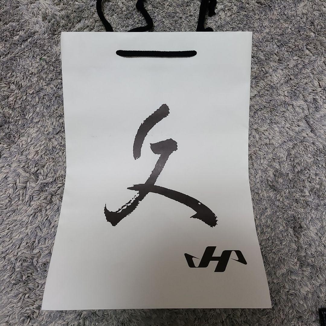 早い者勝ち！ハタケヤマ　久　 硬式外野グローブ 収納バッグ付き