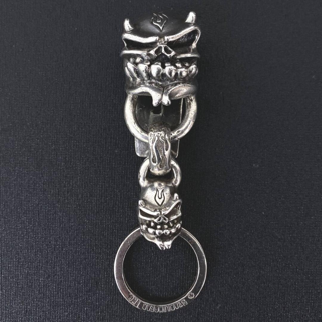 STARLINGEAR シルバー デビルブルーザー スカル キーチェーン