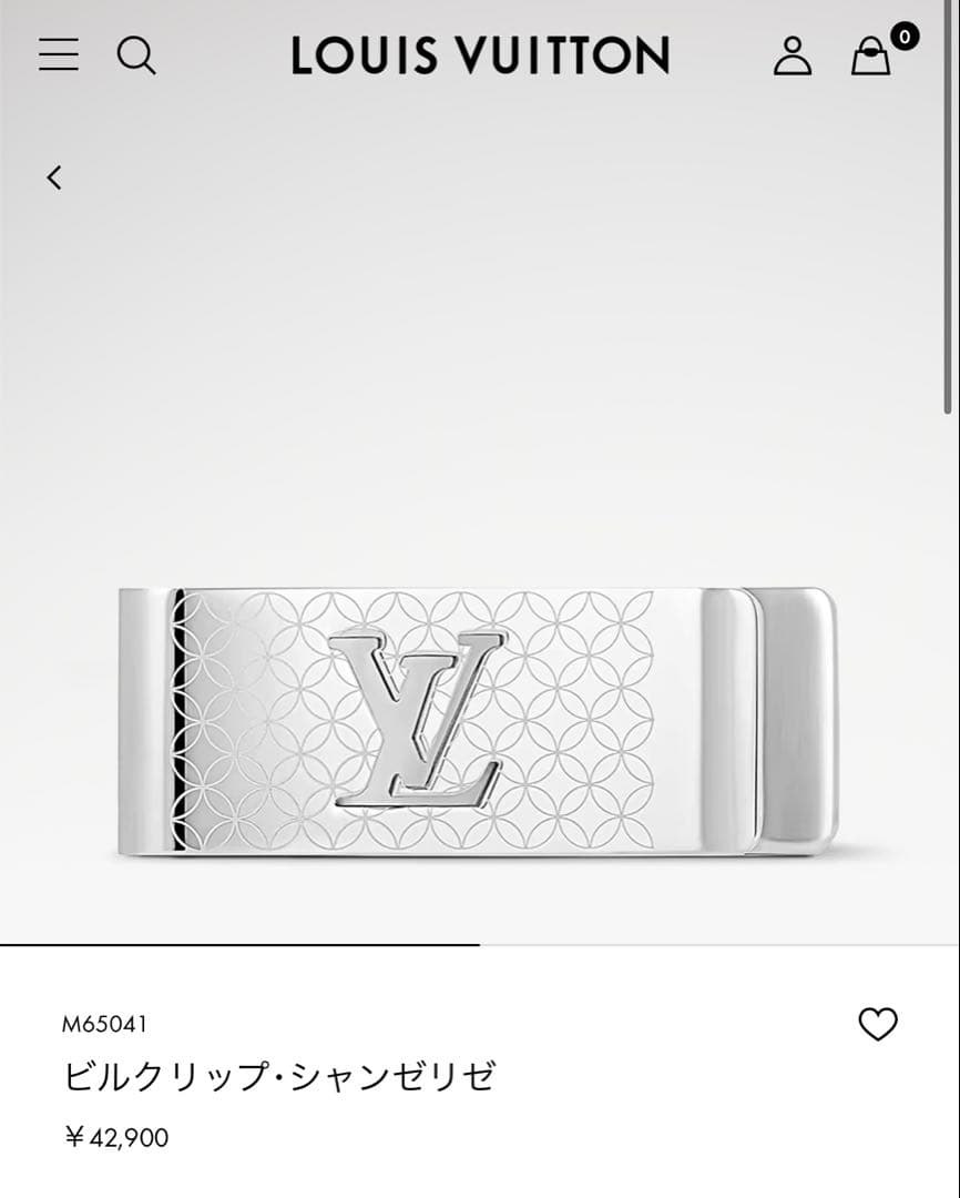 【最安値】ルイ・ヴィトン ビルクリップ・シャンゼリゼ M65041