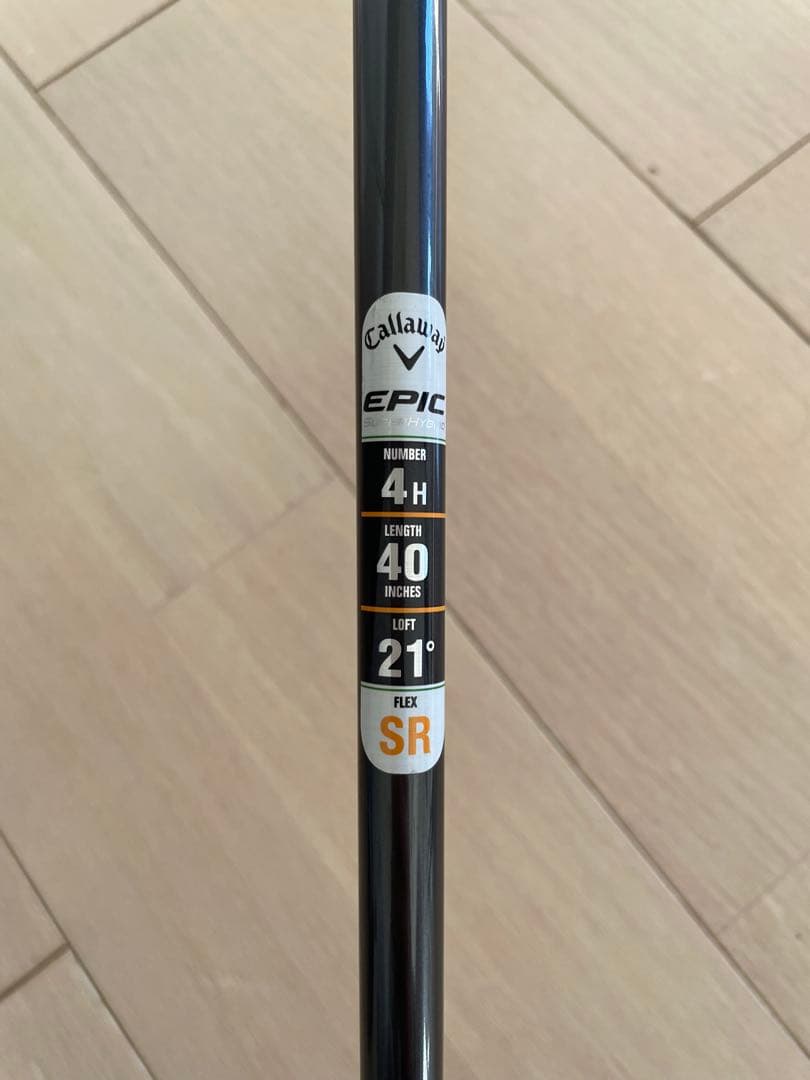 5Uのみ　エピックスーパーハイブリッド　美品