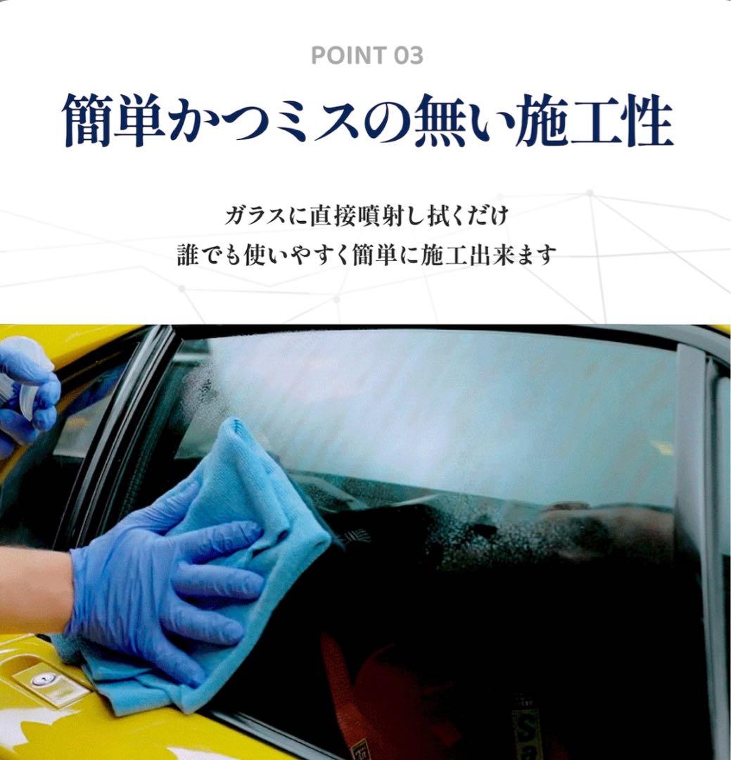 た*か様 【新品】ラボコスメティカ アクアヴェロックス & Inakano WI