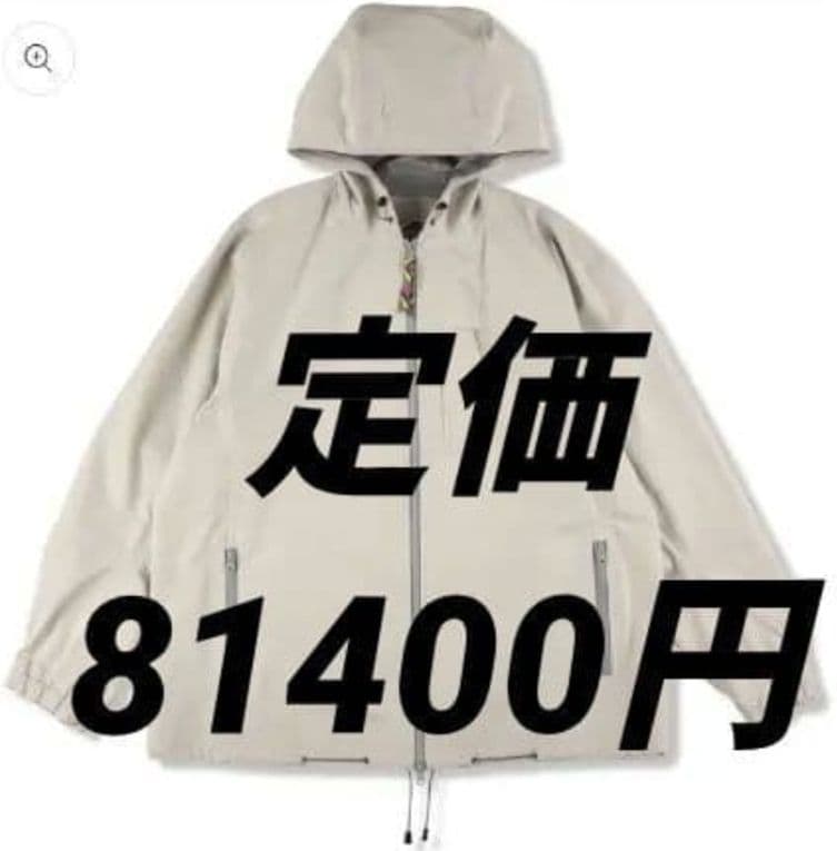 ま*る様 ロフトマン福袋　2026冬　M-L　サイズ