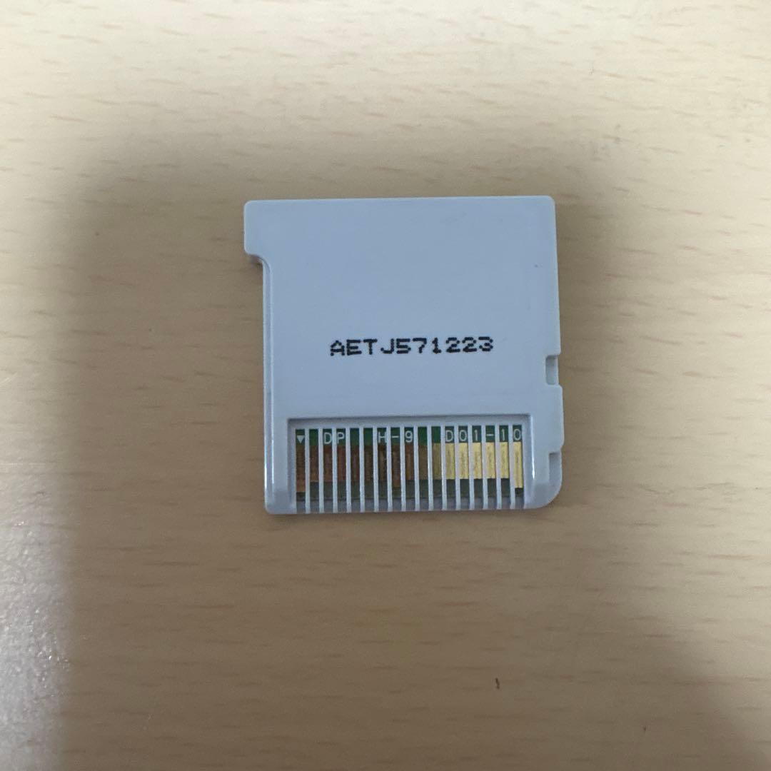 イナズマイレブン1・2・3!! (Nintendo 3DS)