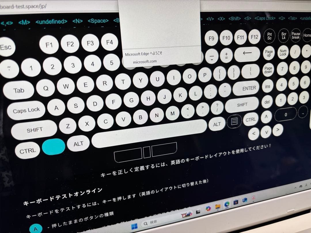 【SSDなし】dynabook T55/UW i3-6100 8GB