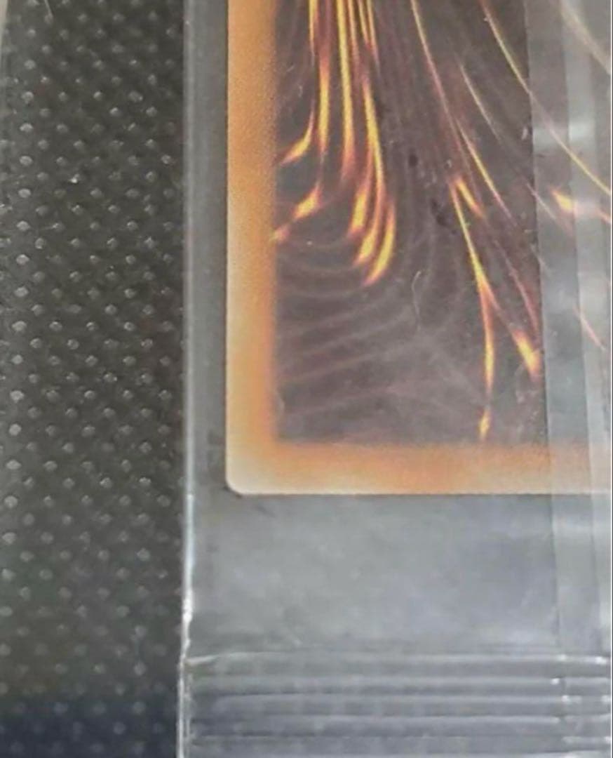 【希少・新品未開封】 悠久の黄金都市 グランポリス