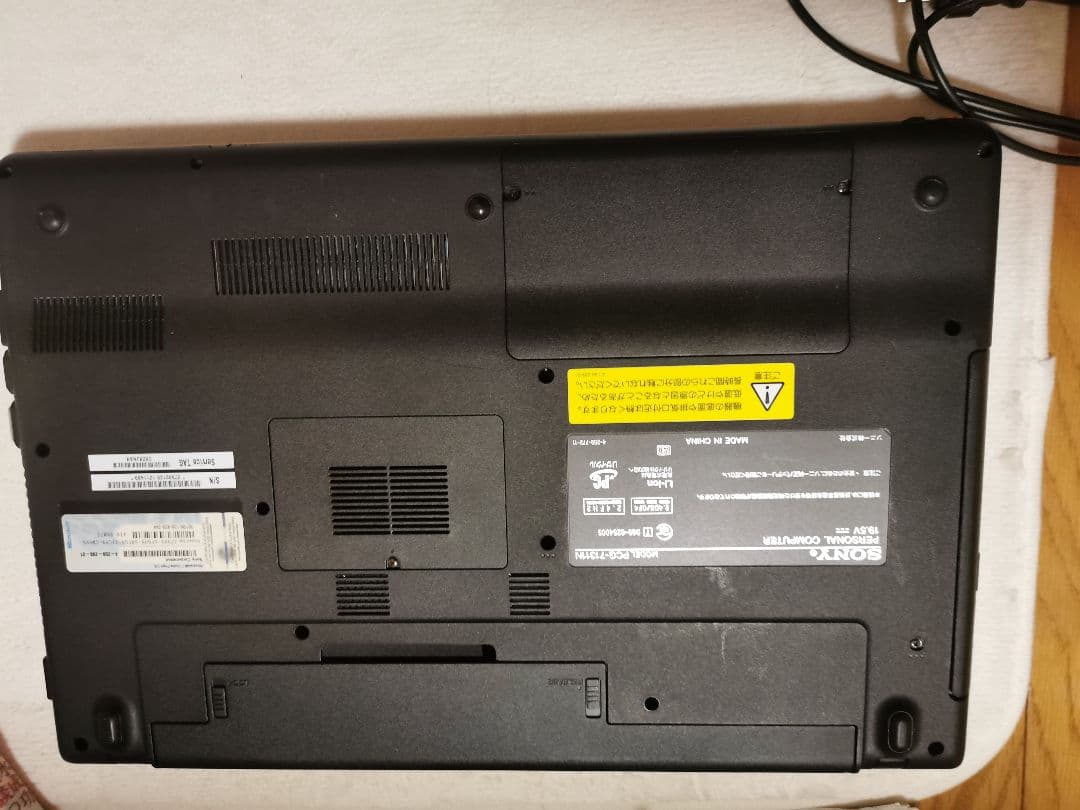 SONY VAIOノートPC