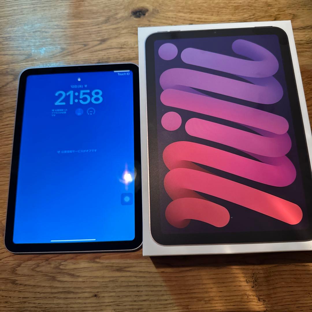 iPad mini 7(A17Pro)128GB WiFi パープル