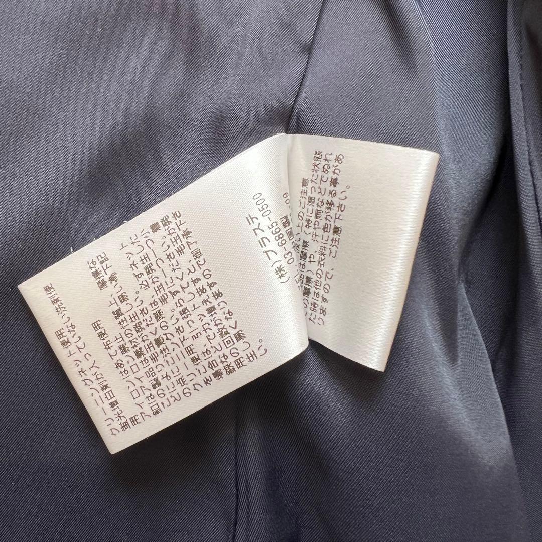 PLST プラステ　スーツ　ウォームリザーブ　セットアップ　濃紺　ネイビー　S