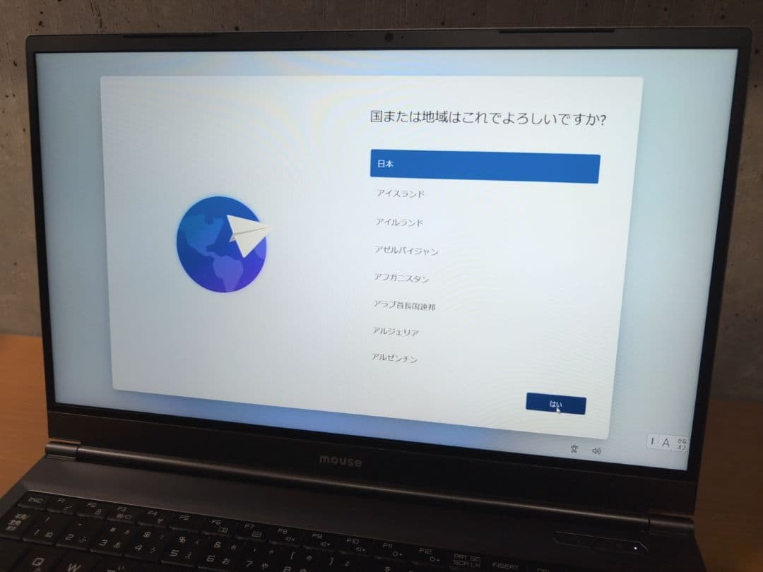 【美品】マウスコンピューター DAIV 5P ノートパソコン Windows11