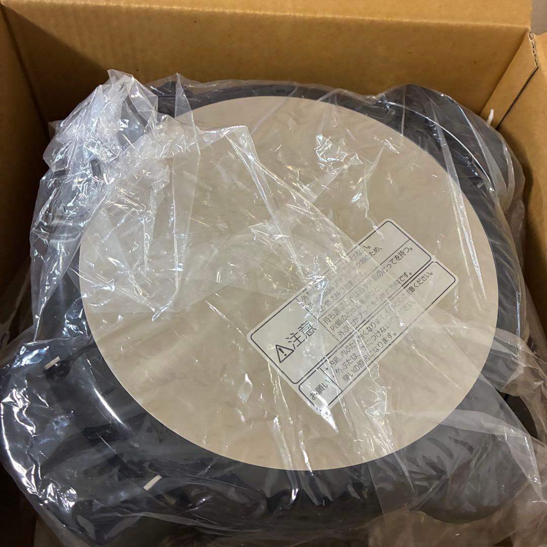 希少 ナショナル 真空保温調理鍋 マジックック SR-BH500 未使用品