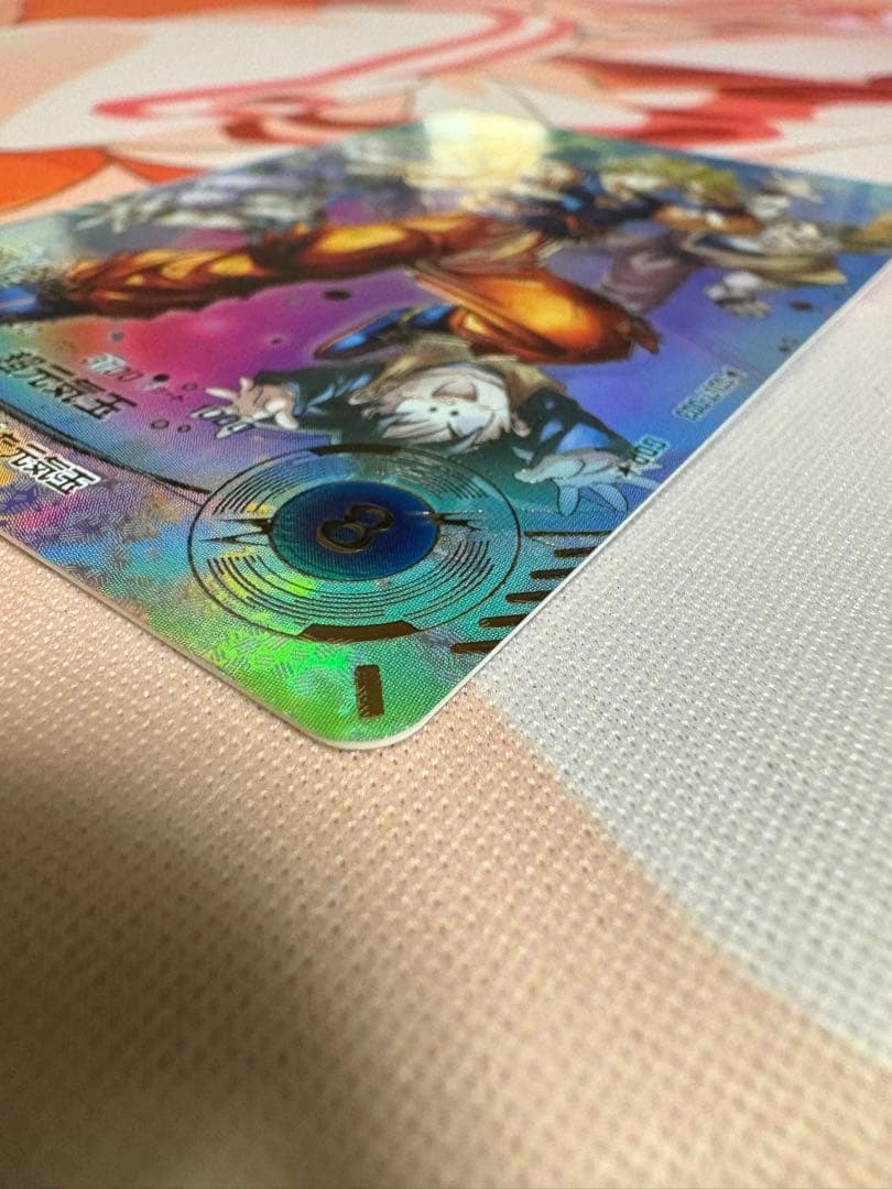 ドラゴンボールスーパーダイバーズ　sdv7-003 パラレル　孫悟空