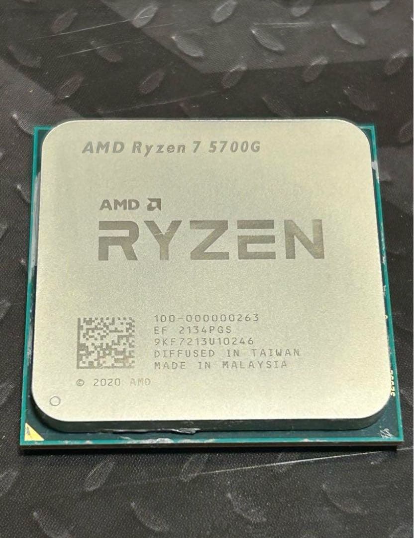 【】AMD Ryzen 7 5700G CPU