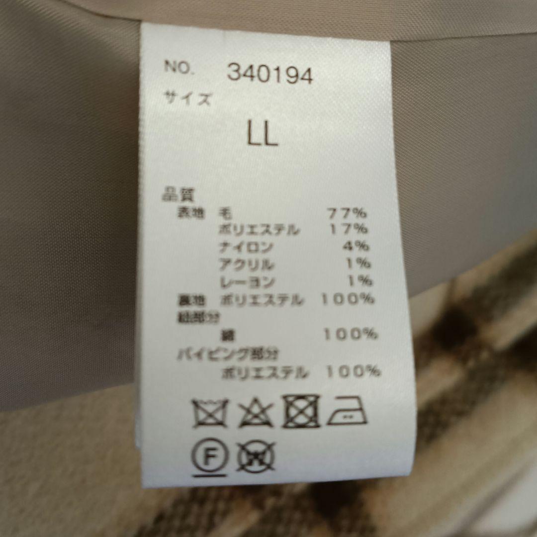 ダッフルコート　ゆったりサイズ　新品未使用 タグ付き