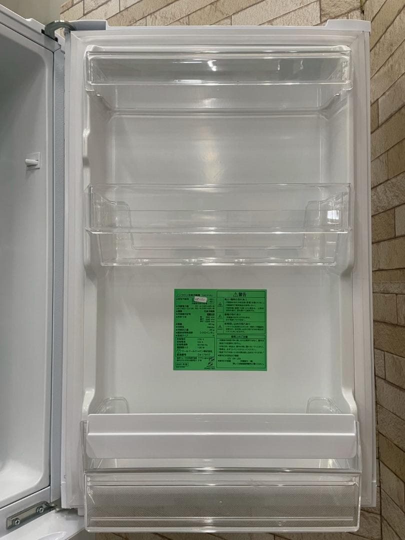大阪送料無料★3か月保障付き★冷蔵庫★2021年★YRZ-F15J★OR-51