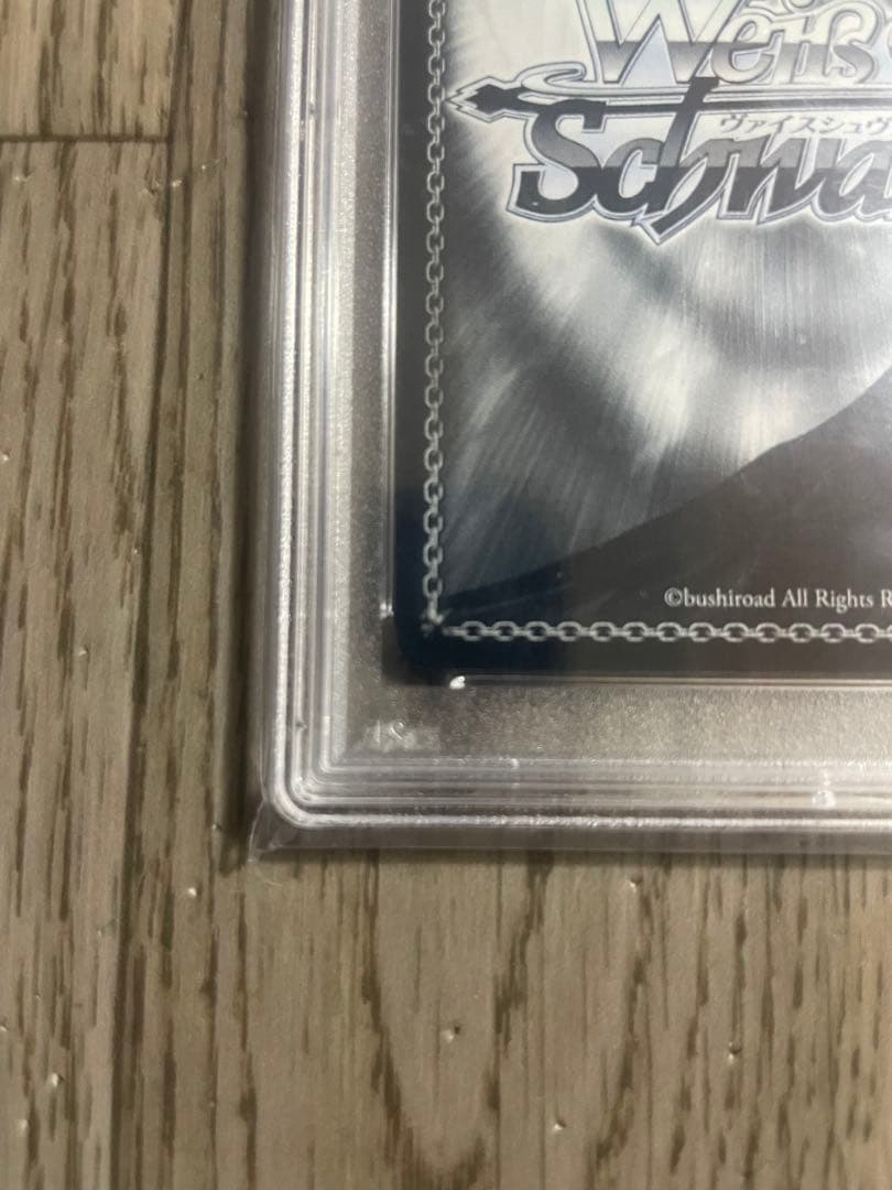 スイ　プロフ確認様　ヴァイスシュバルツ　不思議の国チノ　ssp psa10