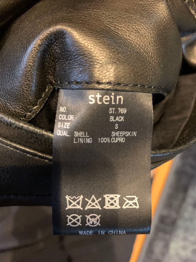 ジャケット・アウター 24SS ssstein Leather Hooded Short Jacket