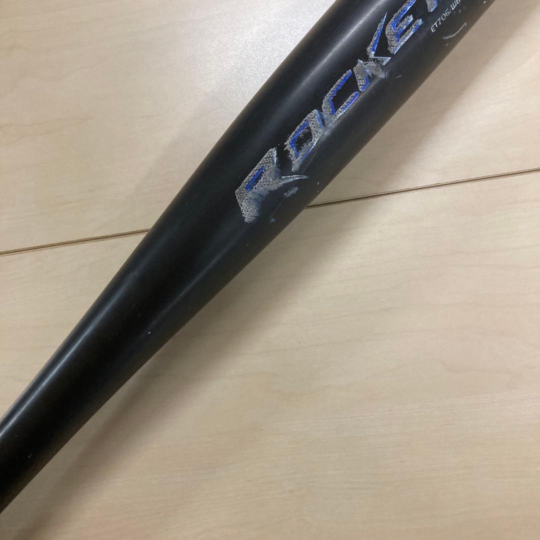 【希少】adidas ロケットボールズ 軟式バット 87cm 長尺モデル