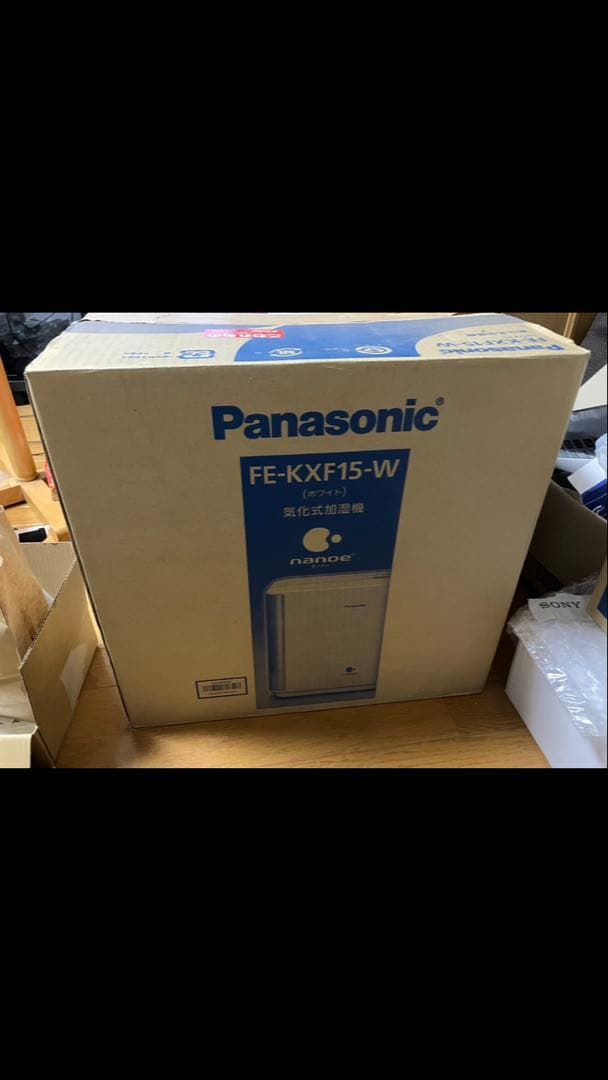 Panasonic 気化式加湿器　FE-KXF15-W