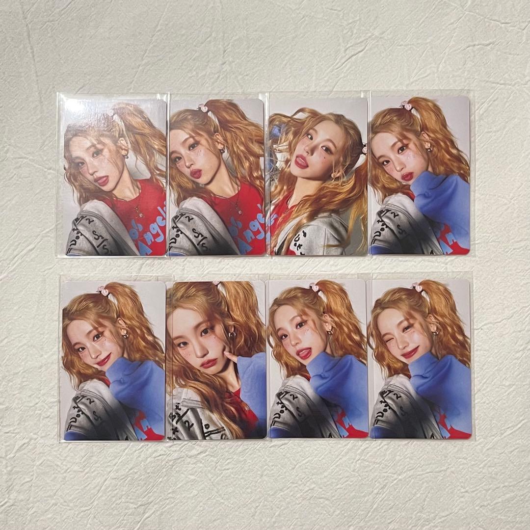 ITZY Algorhythm イェジ 初回限定盤 トレカ コンプリート セット